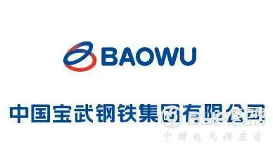 谈球吧通信安全防火墙