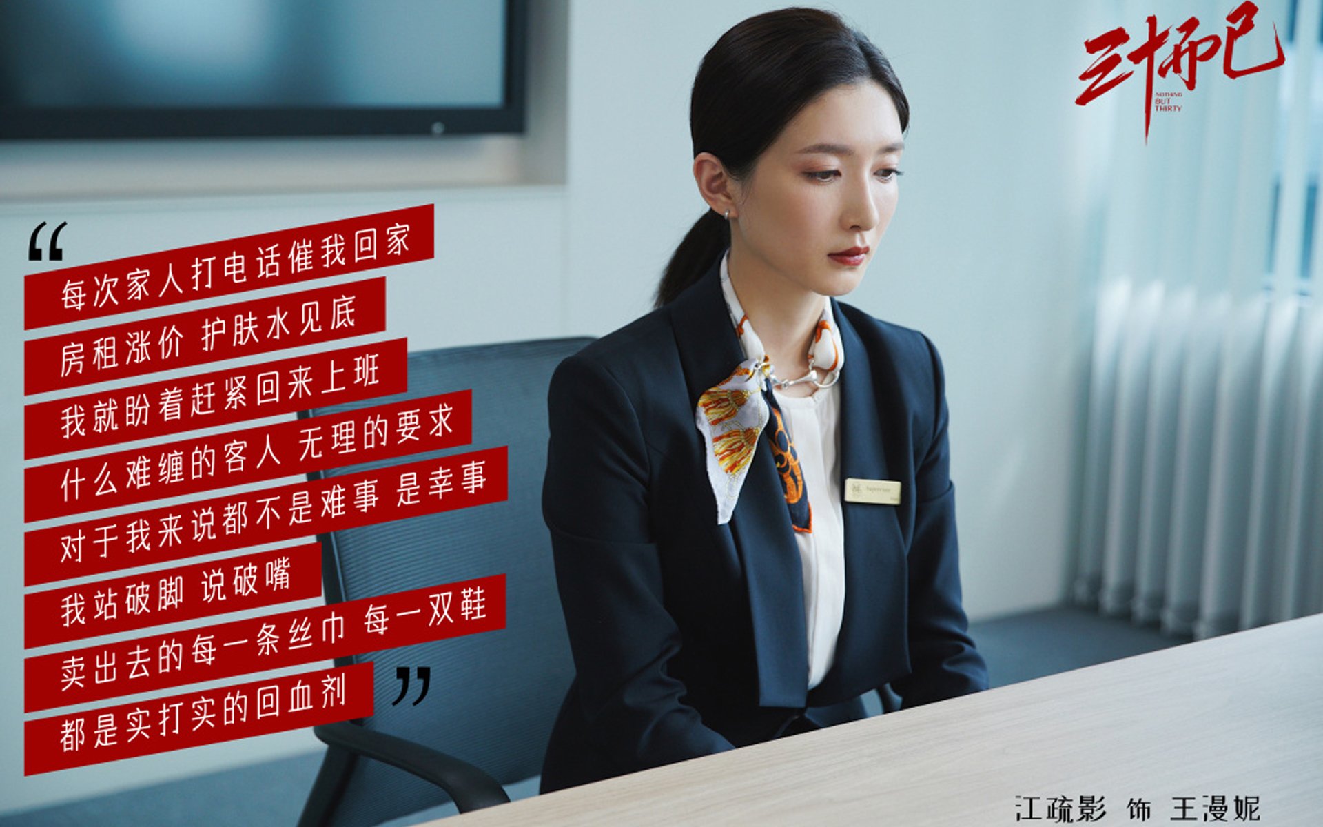 网络通信工程专业大学排名（网络与通信工程系就业方向）