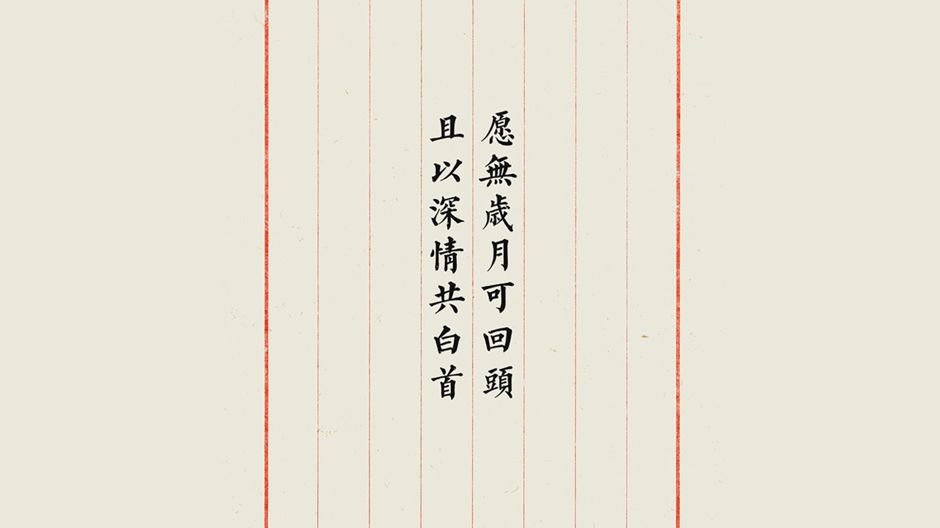无线通信的发展与现状分析论文（无线通信蓬勃发展的原因）
